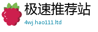 2025新门正版免费资本则...